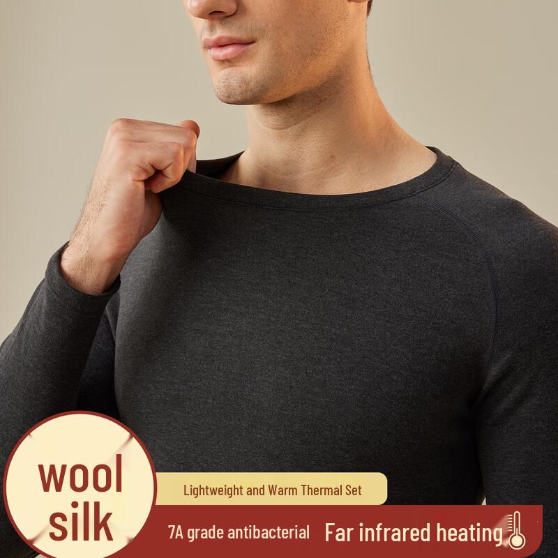 

Мужской тонкий термокомплект из кашемира и шелка Yuzhaolin 2XL