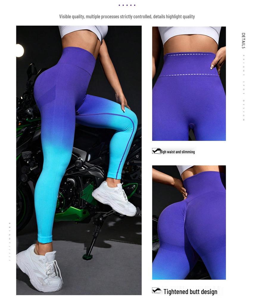 European & American Seamless Gradient Tie-dye Women's Yoga Pants - Quick-drying, Hip-shaping, Knit Sportswear