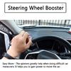 Car Steering Wheel Knob, Wheel Power Ball, Suicide Power Handle Accessory, Steering Spinner Knob Universal Accessories Fit For All Cars, Trucks,
