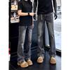 Spring new retro straight loose jeans men's vibe washed cat whiskers mid-waist non-elastic cotton Xintang