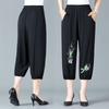 Mom's Summer Thin Embroidered Seven-Point Pants Ethnic Style Senior Women Elastic High-Waist Mid-Trousers Casual