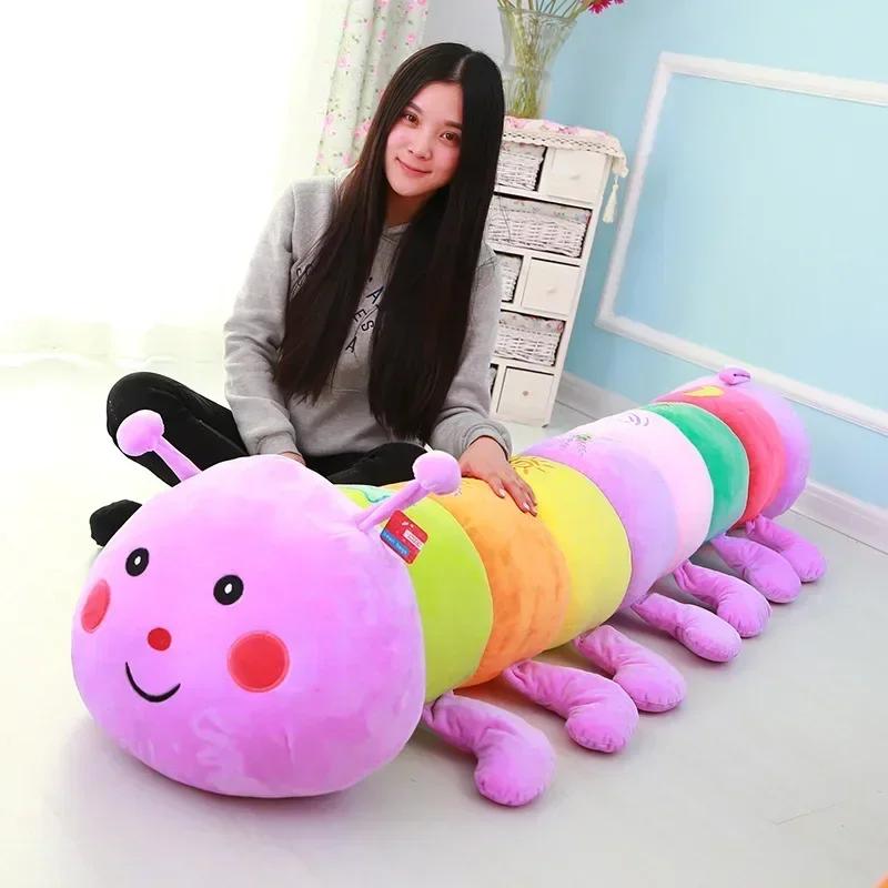 50~190cm Krāsains kāpurķēžu plīša rotaļlieta Mīksts