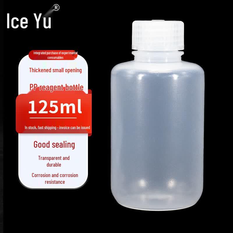 Bingyu BYrl-24 Narrow Mouth Reagent Bottle