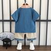 Jungen Sommer Tang Anzug Anzug Retro Hanbok Baby Sommer Chinesischen Stil Kinder Tide Jungen Baumwolle Leinen