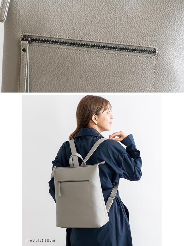 VITAFELICE Damen Rucksack mit Fronttasche inb-10082p (Hellgrau)