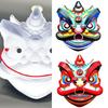 Chinese Lion Dance Costume Mask Lion Dance Mask For Women Men Cosplay Enthusiasts Halloween Party Decoration Mask