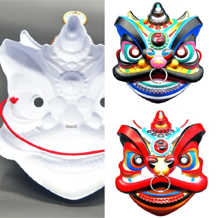 Chinese Lion Dance Costume Mask Lion Dance Mask For Women Men Cosplay Enthusiasts Halloween Party Decoration Mask