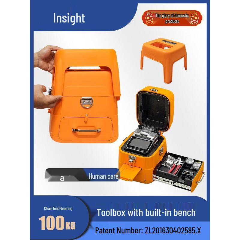 Signalfire AI-7C Optical Fiber Fusion Splicer