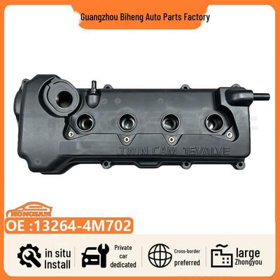 13264-4M702 Valve/Rocker Cover for Nissan, Compatible with 13264-4Z011.