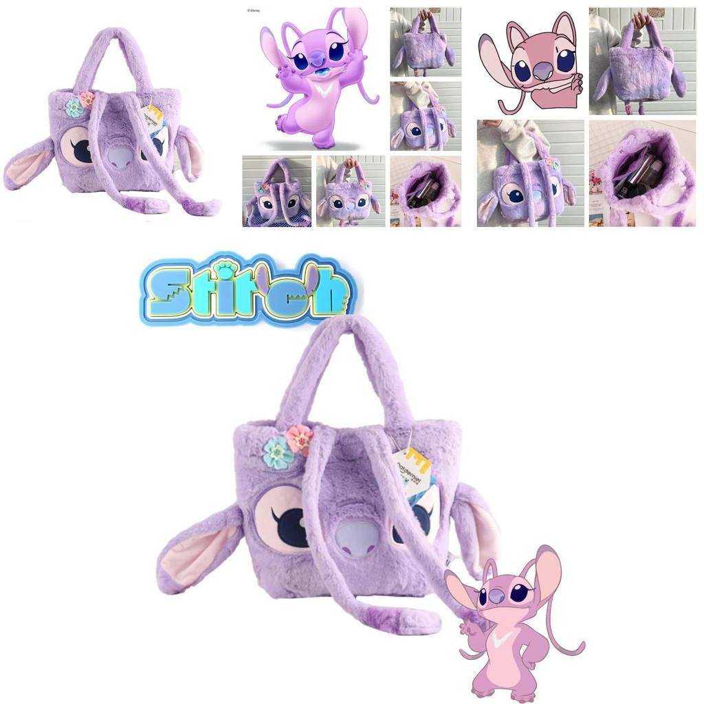 Disney Stitch Lavender Angel Shoulder Bag Plush Large Capacity Cute