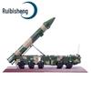 Ruibisheng DF-21C Missile Launcher Model 1:35