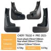 Compatible Automotive Fender for 2025 Chery Tiggo 4 PRO