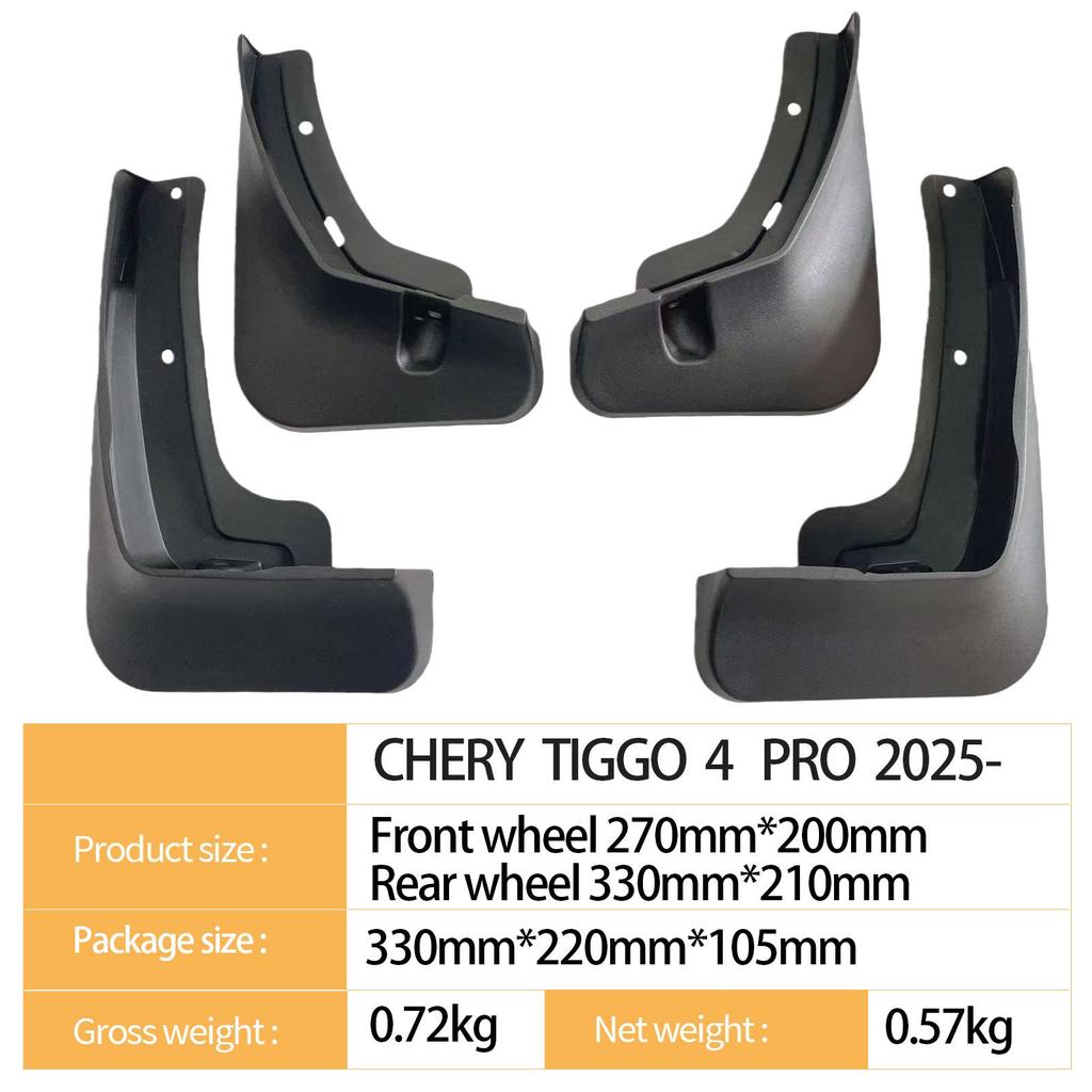 Compatible Automotive Fender for 2025 Chery Tiggo 4 PRO