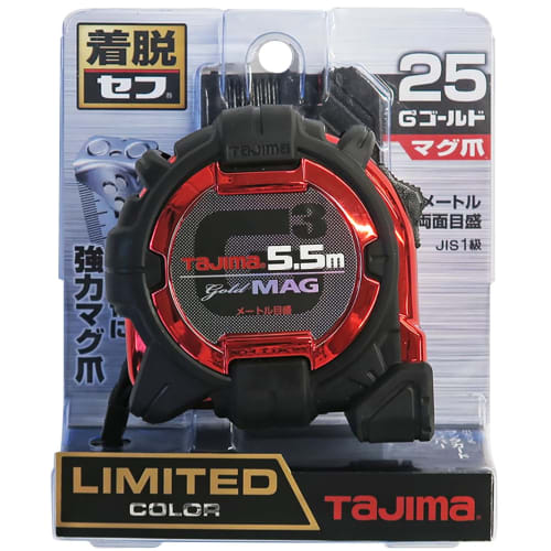 Tajima G3 Gold 25mm Wide 5.5m Sef Mug, Limited Edition (Red) (SFG3GLM25-55BLCP25)