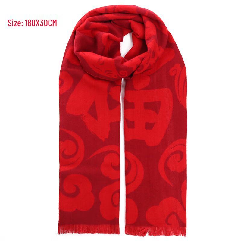 Nanjiren Women's Custom Embroidered Chinese Red Scarf