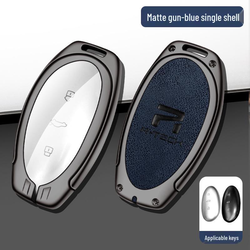 Feifan R7 Key Case: 22/23 Model SAIC F7 High-End Metal Protective Shell