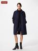 Uniqlo Japan Double Face Long Coat