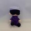 Jujutsu Kaisen Plush Dolls: Gojo, Itadori, Fushiguro - Large Cartoon Style