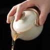 Shangqi Beige Ru Kiln Peach Blossom Teapot Set