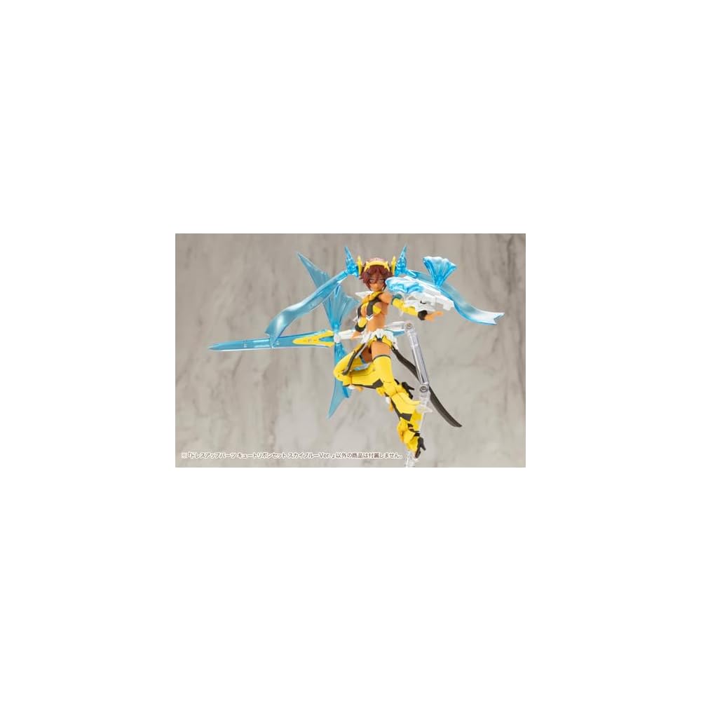 Kotobukiya M.S.G Dress Up Parts Cute Ribbon Set Sky Blue Version 100mm Non-Scale Plastic Model