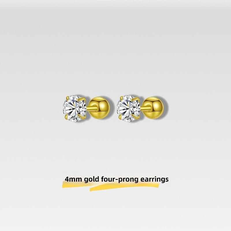 Golden Four-claw Zircon Ear Studs - No Need To Remove The Ear Ring Screws When Sleeping; Simply Twist The Ear Canal Screws.