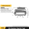 Deqier 40L Horizontal Stainless Steel Air Storage Tank CN Plug (adapter Included)