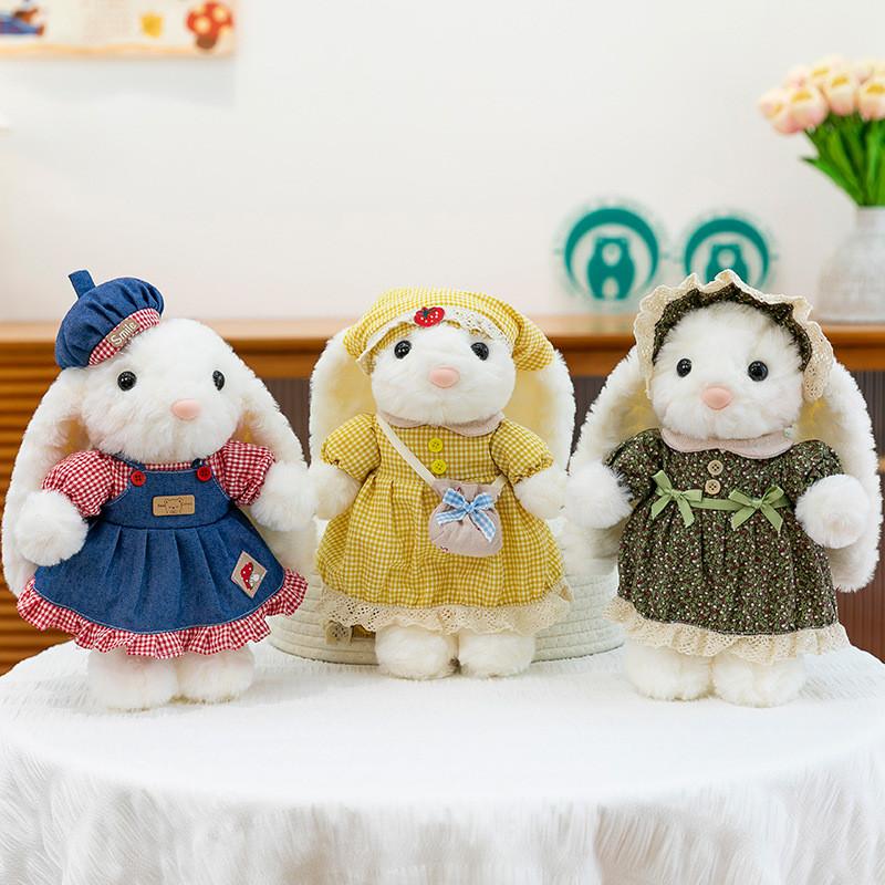 Rabbit Plushie Cute Toy Pp Cotton Filling Children Playroom Decor Children Gift