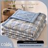 Washable Cotton Summer Quilt: Perfect for Events, Gifts, and Air Conditioning Use