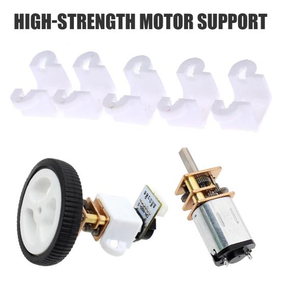 5Pcs N20 Motor Mounting Bracket Heavy Duty Micro Gear Motor Fixed Frame Mount Holder Airplane Model Motor Seat Motor Accessories