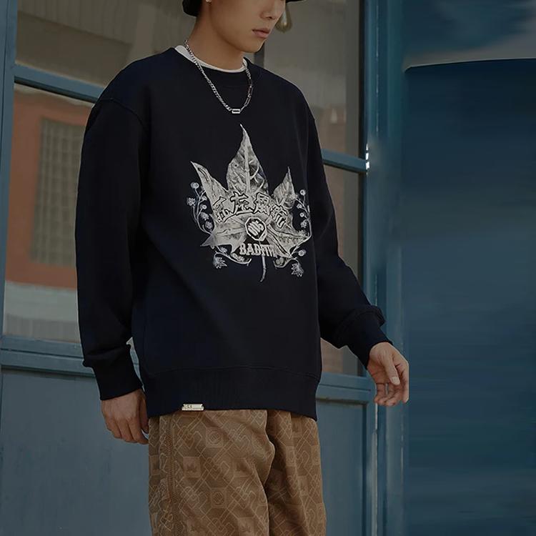 Li Ning Badfive Theme Printed Pullover Sweatshirt Unisex Sweatshirt Black AWDRE17-3