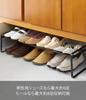 Yamazaki Extendable Shoe Rack, Black, Approx. W41-70 X D25 X H17.5cm, Frame, Fits Under Shoe Cabinet, Shoe Storage, 7210