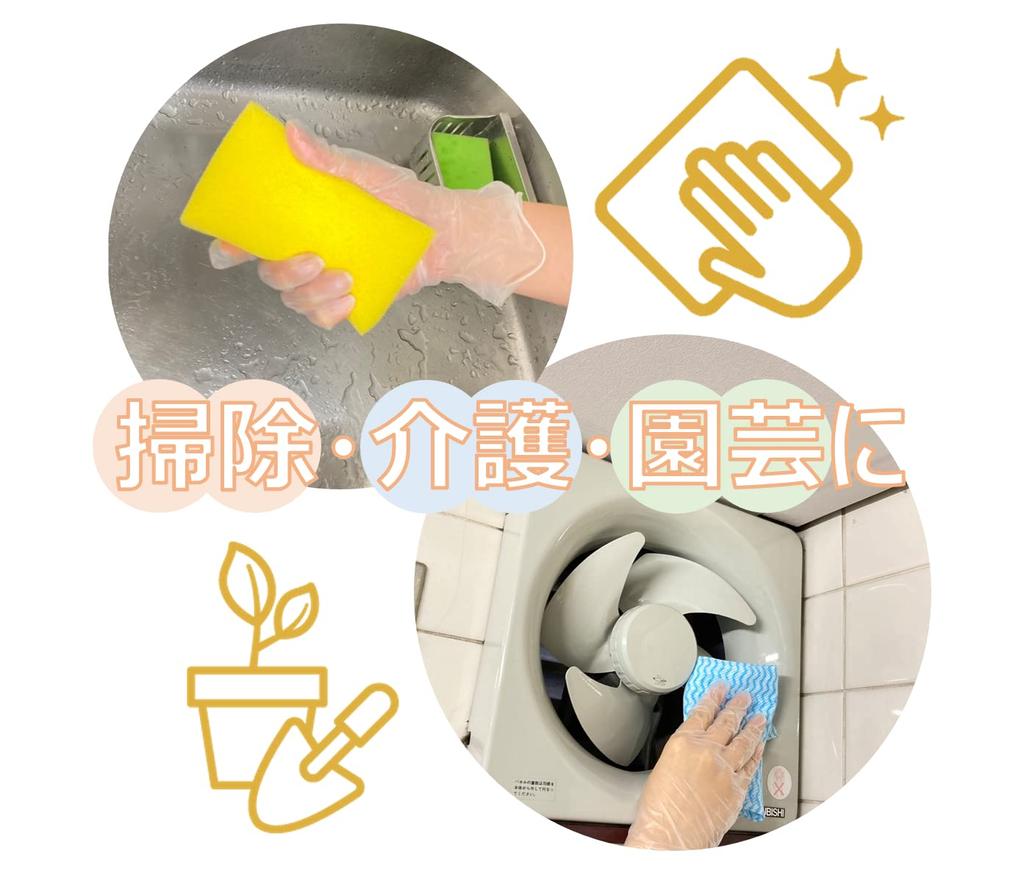 Alfor International Vinyl 100 Gloves Per 5 Infection X 22 X Cm Gloves, Medium, Natural, Powder-Free, Box, Boxes, Prevention, 12.5 32.5