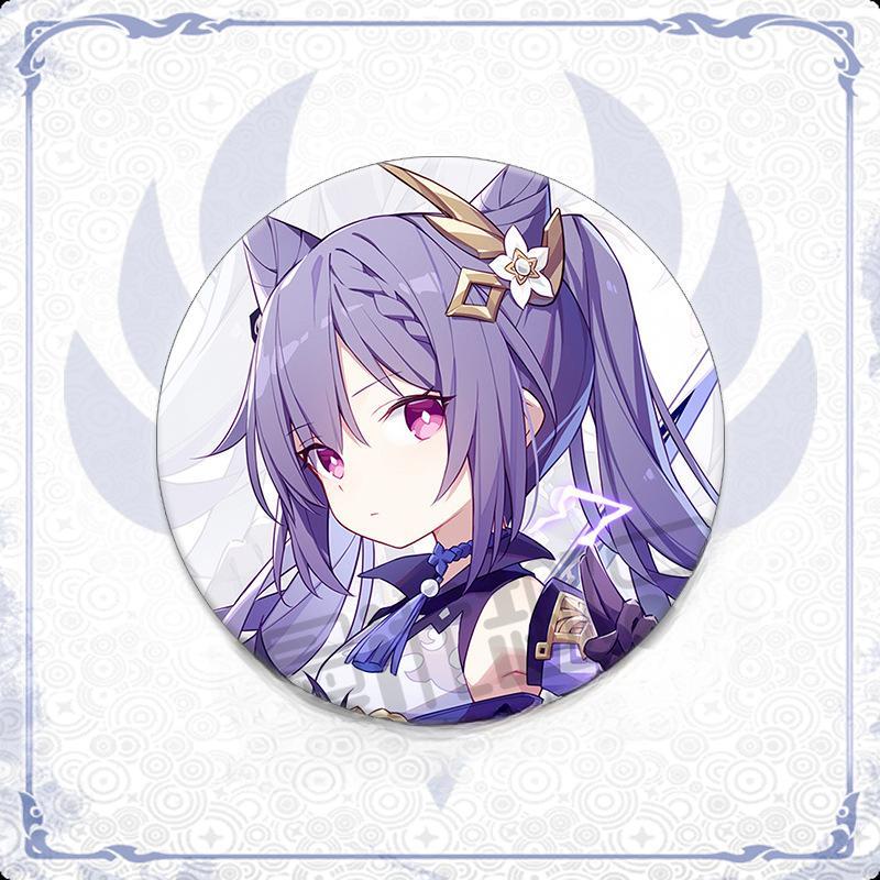 

58 мм брошь для онлайн-игры, значок для косплея, аксессуары для одежды, украшение для рюкзака, подарок