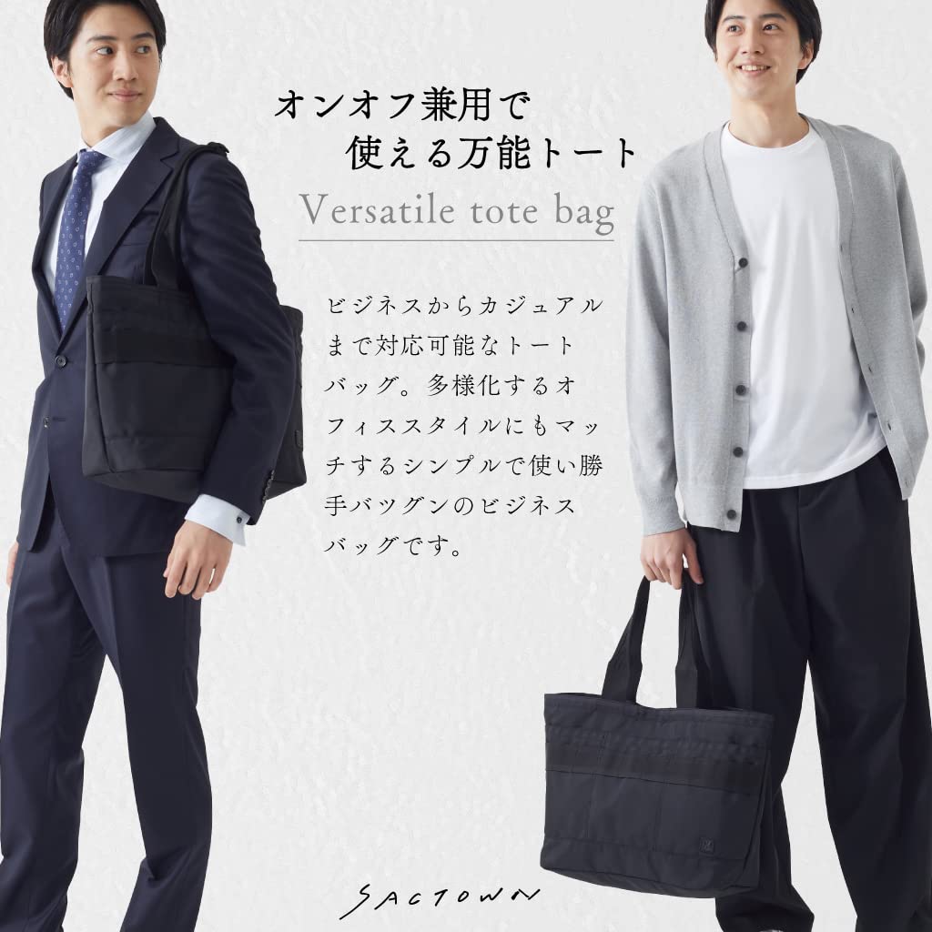 SANDGLASS Tote Bag [Men's Business Casual Tote Bag, Multifunctional, Lightweight, A4B4 Size, Large Capacity, Trapezoidal, Box-Shaped, Carry-On] 3G00