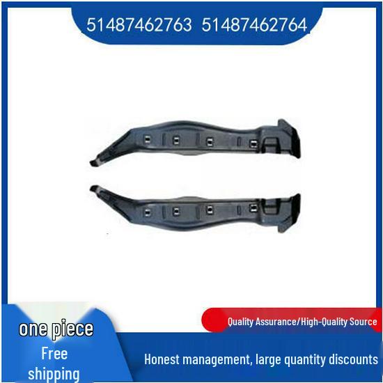 51487462763/51487462764 BMW 3 Series G20 Fender Seal