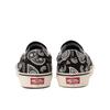 Vans CLASSIC SLIP ON VN0009Q7BMA PAISLEY BLACK