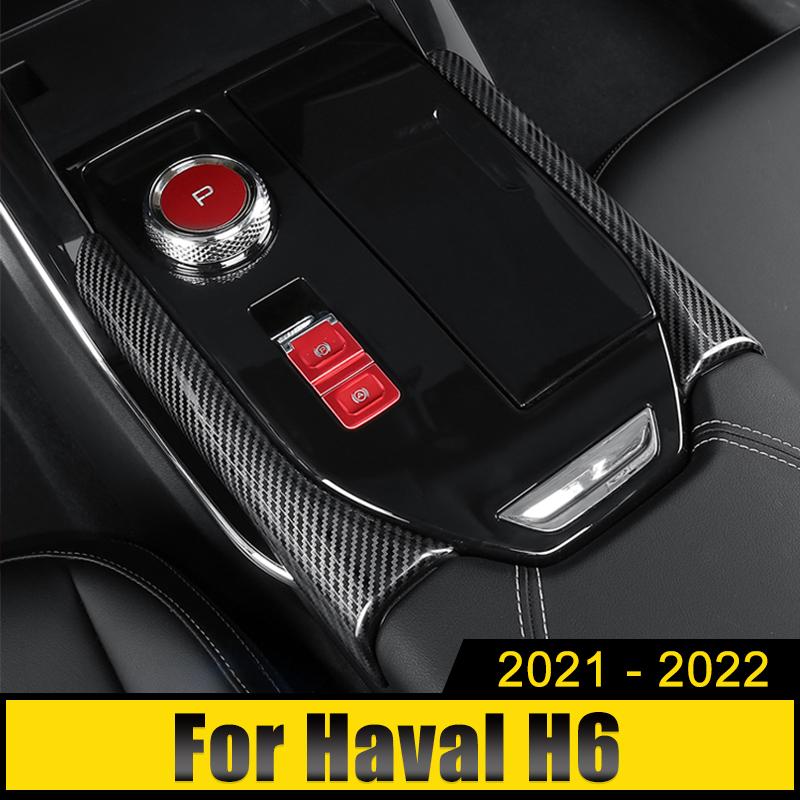 

Для Haval H6 3th 2022 2023 GT автомобильная консоль, панель коробки передач, декоративная полоска с обеих сторон шестерни