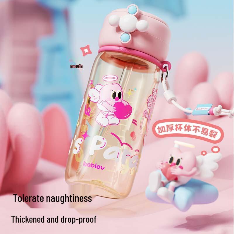 BabloV Children's Portable Straw Water Bottle