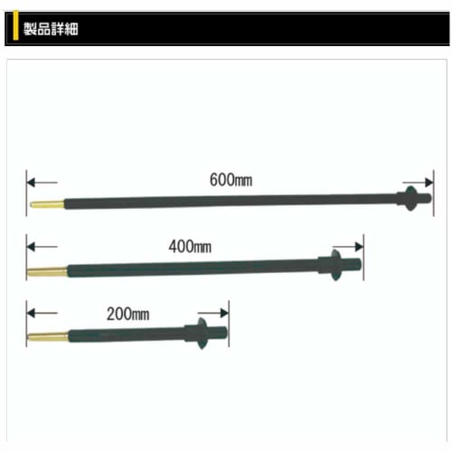 DOGYU Mag Punch M-400