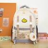 High-value college wind contrasting color splicing backpack Level 1-3 student large-capacity backpack