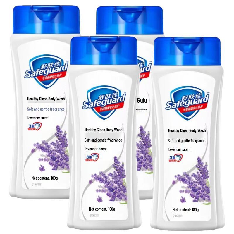 Safeguard Shower Gel