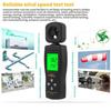 SMART SENSOR Handheld Digital High-Precision Wind Speed Meter
