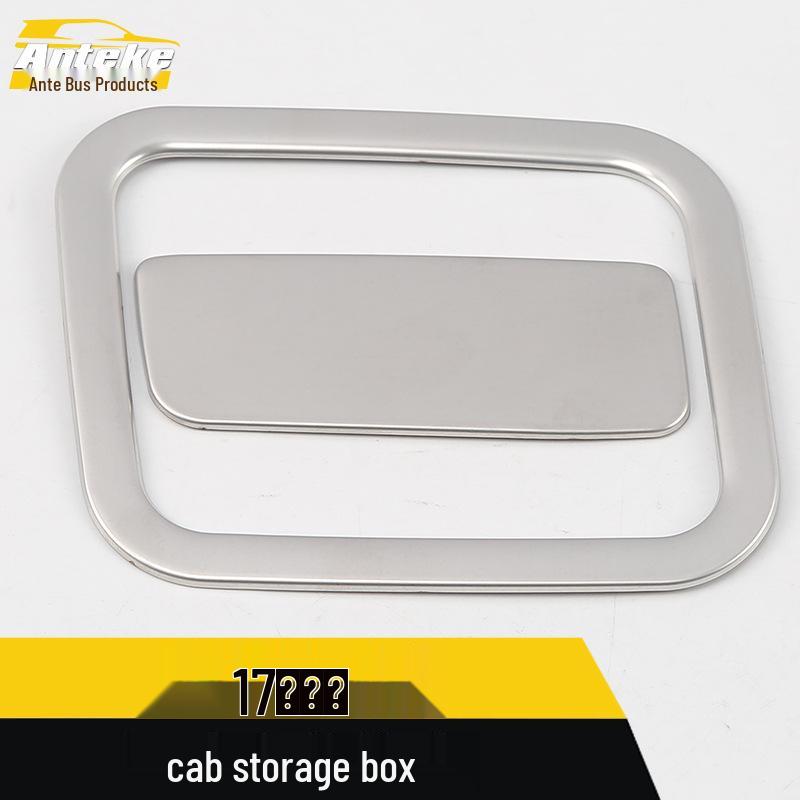 17 Magotan Console & Glove Box Decorative Cover Accessories