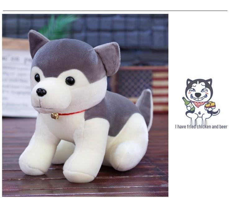 

Плюшевая игрушка Собака Хаски с колокольчиком - Классическая плюшевая кукла Горячая распродажа 30 cm