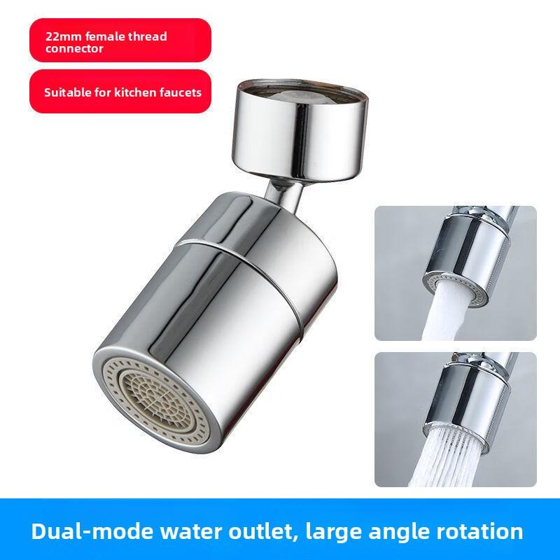 

Faucet Extension Anti-splash Universal Extended Nozzle, Universal Adapter Foaming Device, Rotatable Water Filter Nozzle E