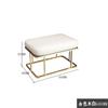 Light Luxury Iron Shoe Stool - Nordic Cloakroom Bench for Living Room