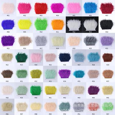 Color 10-15Cm Ostrich Hair Cloth Edge 53 Colors Wedding Clothing Accessories Diy