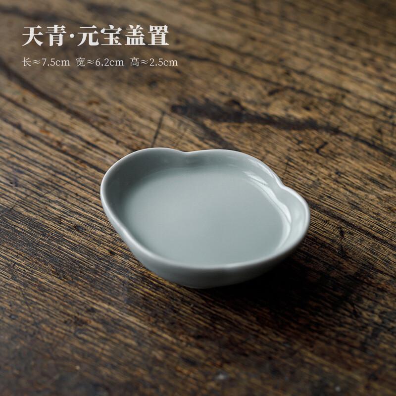 

Sky Blue Ru Kiln Ceramic Coasters Yuanbao Chinese Aesthetic Cup Holder Mat Heat Insulation Cup Saucer Drink Coaster Tea Cups Set