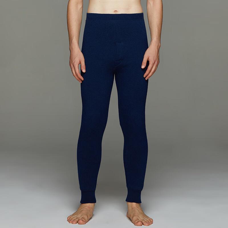 DOSUNDEER Men's Hanhong Slim Fit Thermal Knit Pants