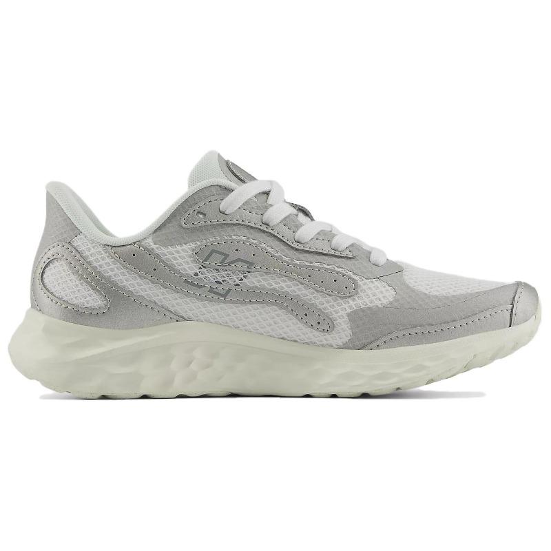 New Balance Fresh Foam Arishi V4 Women Gray Low Top Casual Running Shoes Comfortable Versatile WARISTS4